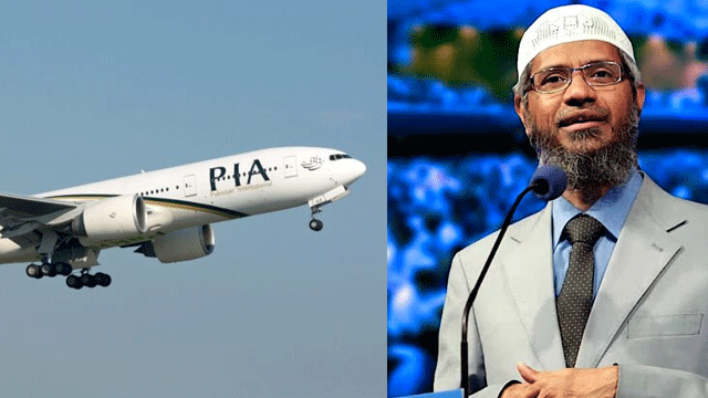 Dr Zakir Naik apologises for PIA remarks