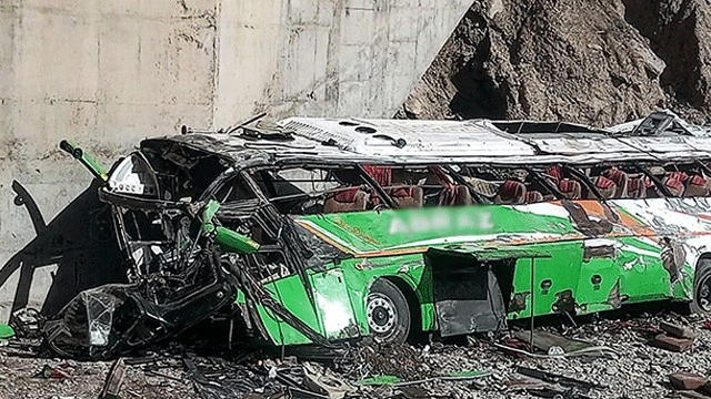 Seven killed, 17 injured as bus carrying wedding guests plunges into ravine