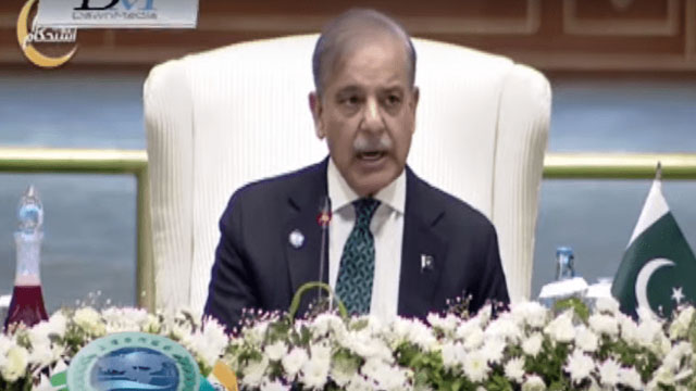 PM unveils Ramadan 2025 relief package