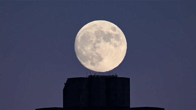 Biggest supermoon of 2024 lights up night sky