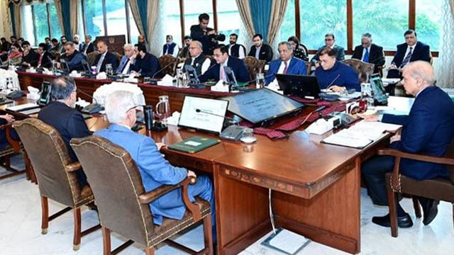 Federal Cabinet will approve draft of 26th constitutional amendment today