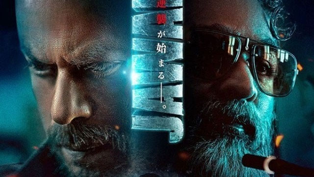 Shah Rukh Khan’s ‘Jawan’ to hit Japanese theaters on this date