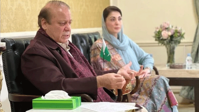 PML-N supermo Nawaz Sharif, Punjab CM Maryam leave for multi-country tour