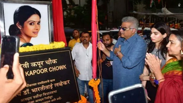 WATCH: Sridevi Chowk inaugurated in Mumbai 6 years after legend’s death