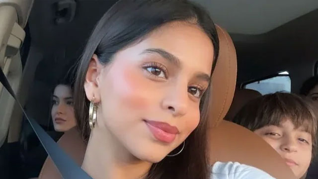 Shah Rukh Khan’s daughter Sahana’s number leaked by this famous actress