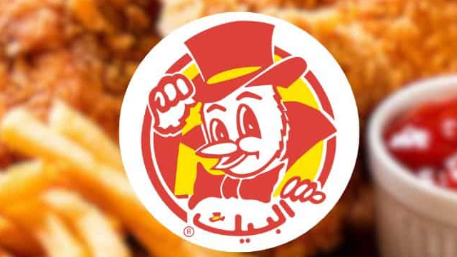 Tarar confirms Saudi Arabia’s Al Baik launch in Pakistan