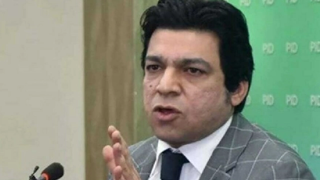 Faisal Vawda makes bold prediction about PTI’s future
