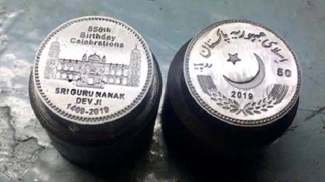 SBP issues commemorative coin on Guru Nanak’s 555th birth anniversary