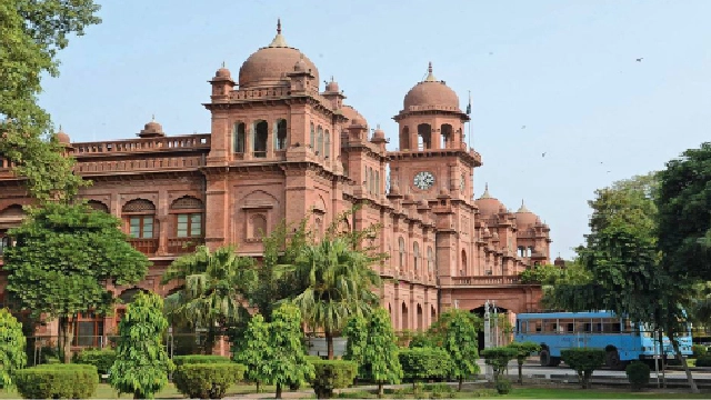 Punjab University Lahore postpones exams
