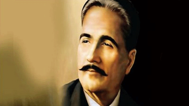 Iqbal Day: Government announces public holiday on November 9