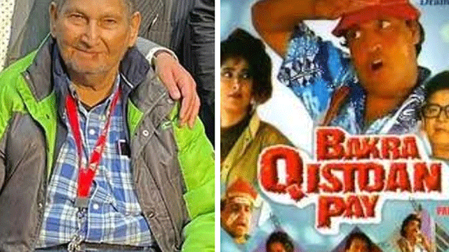 “Bakra Qiston Pay” producer Furqan Haider Rizvi passes away in Dallas