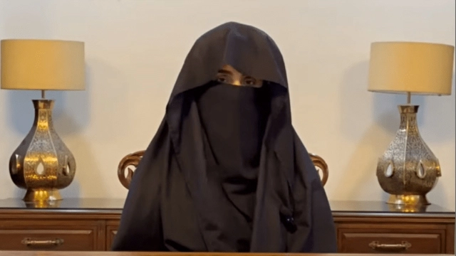 Case filed against Bushra Bibi under Telegraph Act