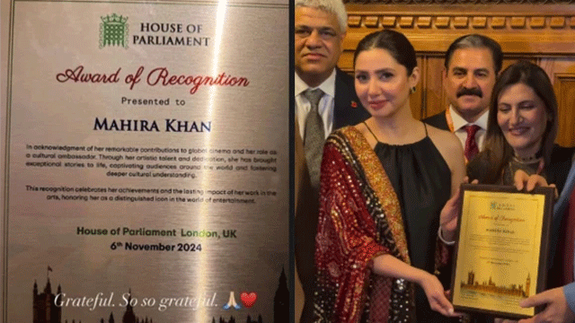 Mahira Khan honoured by British Parliament with Achievement Award