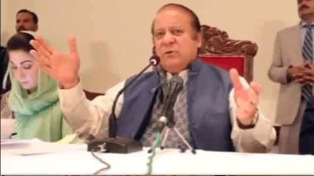 A group is not capable of serious dialogue, says Nawaz