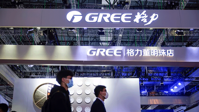Gree Electric says it can make its own chips now