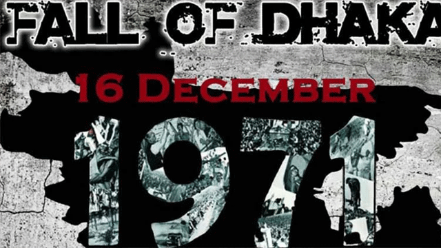 53 years on, nation remembers unforgettable tragedy of Dhaka fall