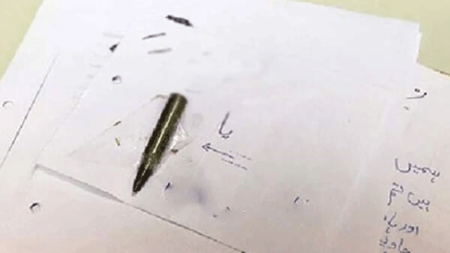 Chinese company receives extortion threats in Sindh