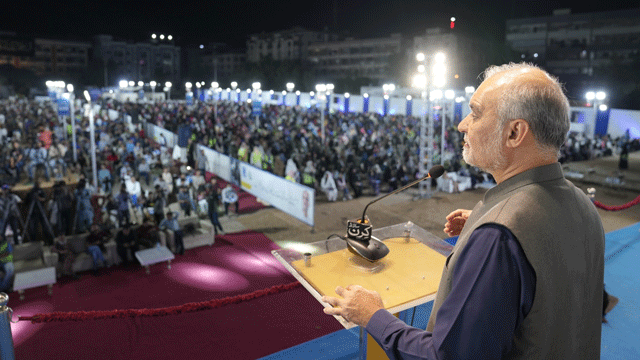 Pakistan belongs to youth and not to generals and investors: Hafiz Naeem