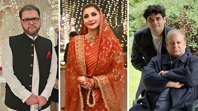 Nephew’s wedding: Do you know price of Maryam’s suit designed by Indian designer?