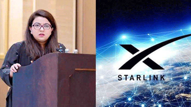 Elon Musk’s Starlink registered with SECP: IT minister