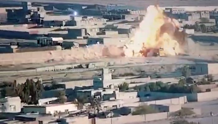 Turbat blast kills 4, injures 32