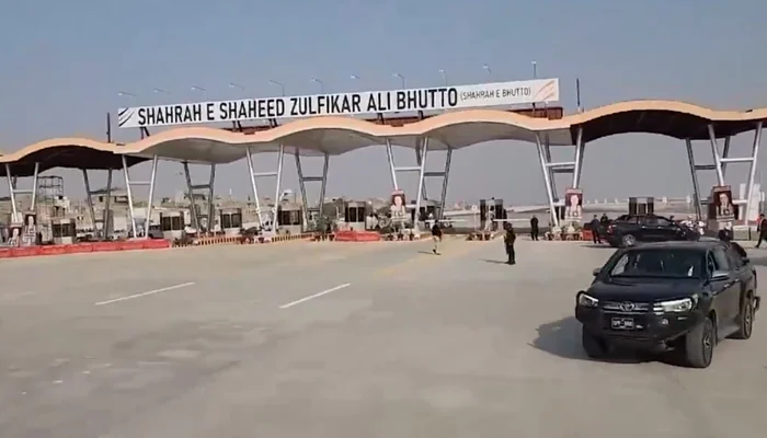 Bilawal inaugurates first segment of Karachi’s Malir Expressway