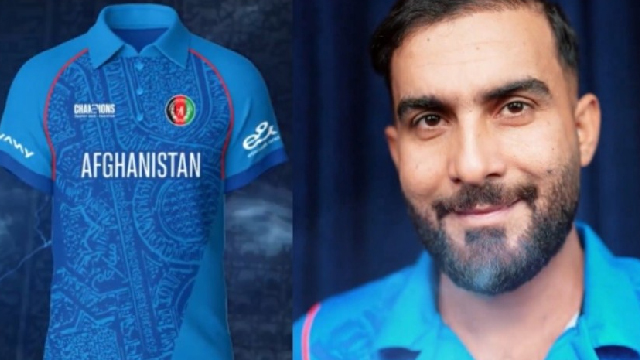 Afghanistan reveal ICC Champions Trophy kit