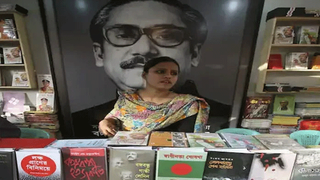Bangladesh removes “Father of the Nation” title for Sheikh Mujibur Rahman from textbooks