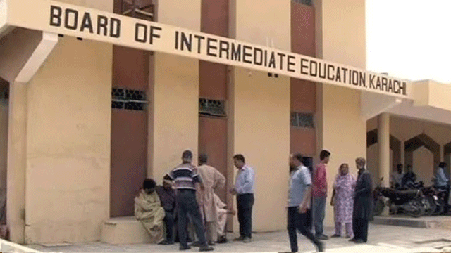 Good news for intermediate students in Karachi!