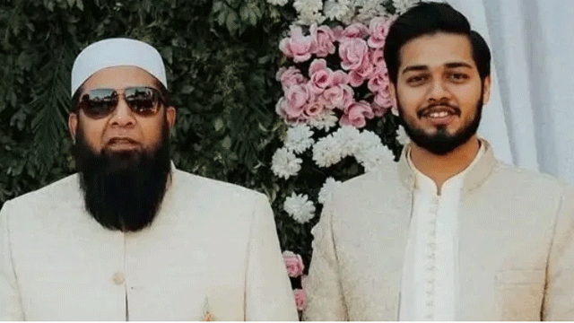 Video of Inzamam-ul-Haq’s son wedding go viral