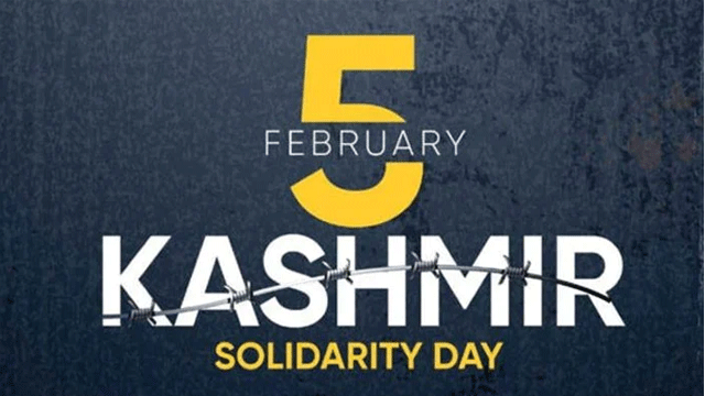 Kashmir Day being celebrated across Pakistan today