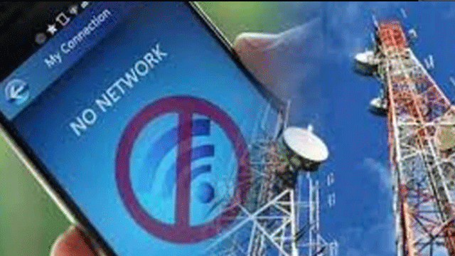 Good News! Now, smartphones will work without towers