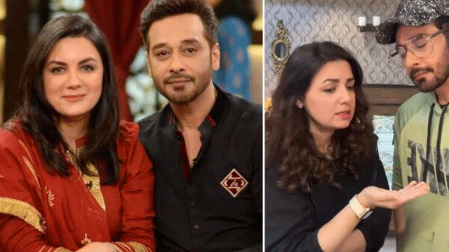 Interesting video of Faisal Qureshi and Sana Faisal went viral
