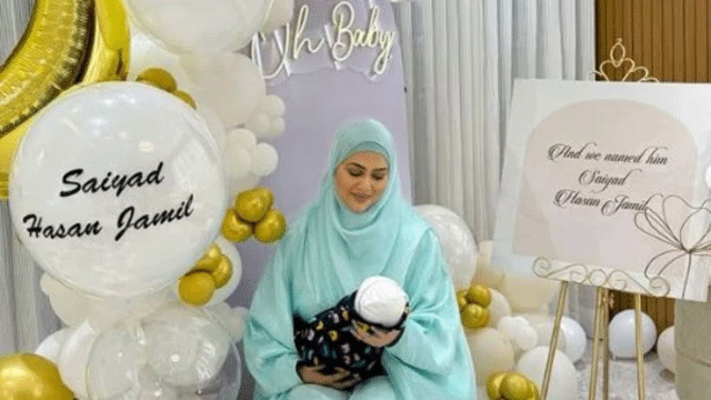 Sana Khan shares name and photo of her second son on social media