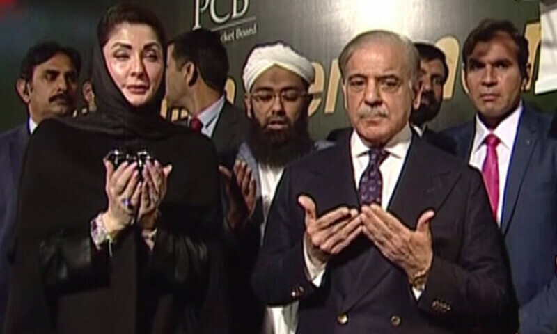 PM Shehbaz opens newly renovated Lahore’s Gaddafi Stadium