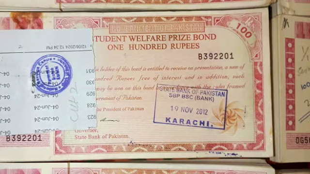 100 prize bond February 2025 Draw No 49 Balloting & Winner details