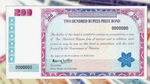 Rs 200 prize bond schedule for March 2025 – Check draw date