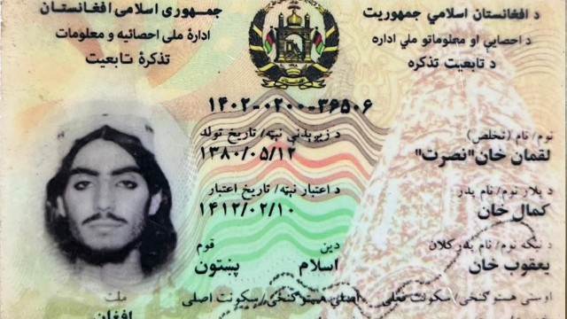 Afghan national involved in terrorism killed in operation, ISPR