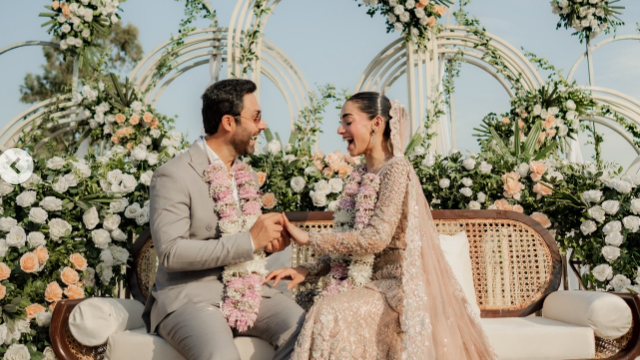 Wedding pictures of Ahmed Ali Akbar, Maham Batool go viral
