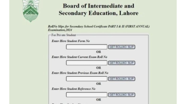 How to download BISE Lahore 10th class roll number slips 2025