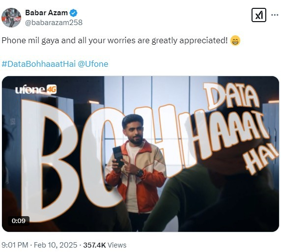 Babar Azam gets his phone back