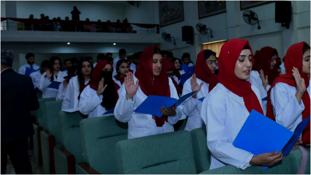 MBBS private college admission list Punjab 2025