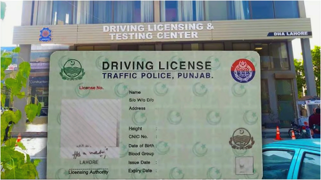 New car driving license fees update – February 2025