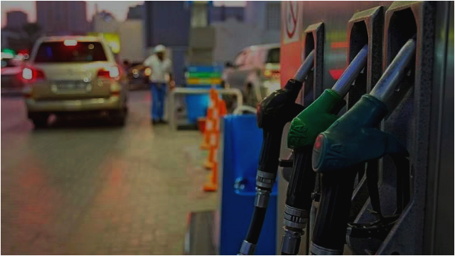 UAE petrol price expected – March 2025
