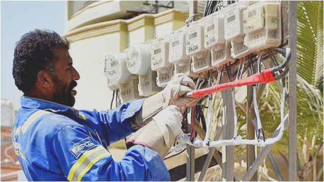 New electricity connection security fee update in Pakistan