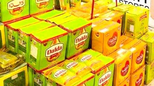 Cooking oil and ghee latest prices in Pakistan