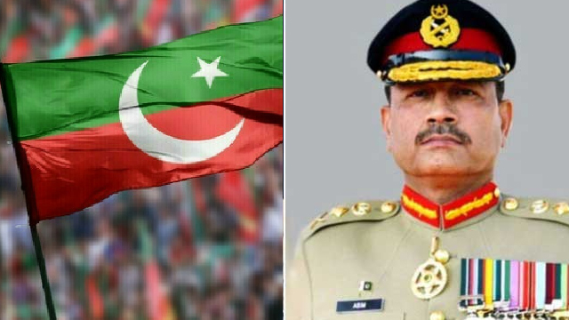 Establishment denies receiving any letter from PTI founder