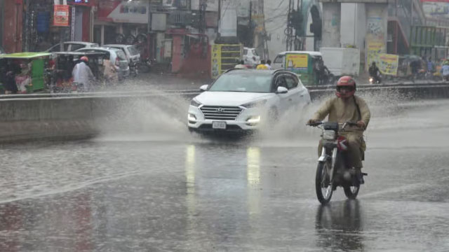 Pakistan Meteorological Department forecast new rain spell
