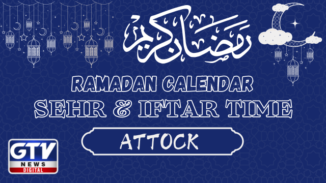 Attock Sehri Time: Sehri Time Attock Today 2025