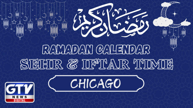 Ramadan Calendar Chicago 2025 – Chicago Iftar Time: Today Iftar timing in Chicago 2025